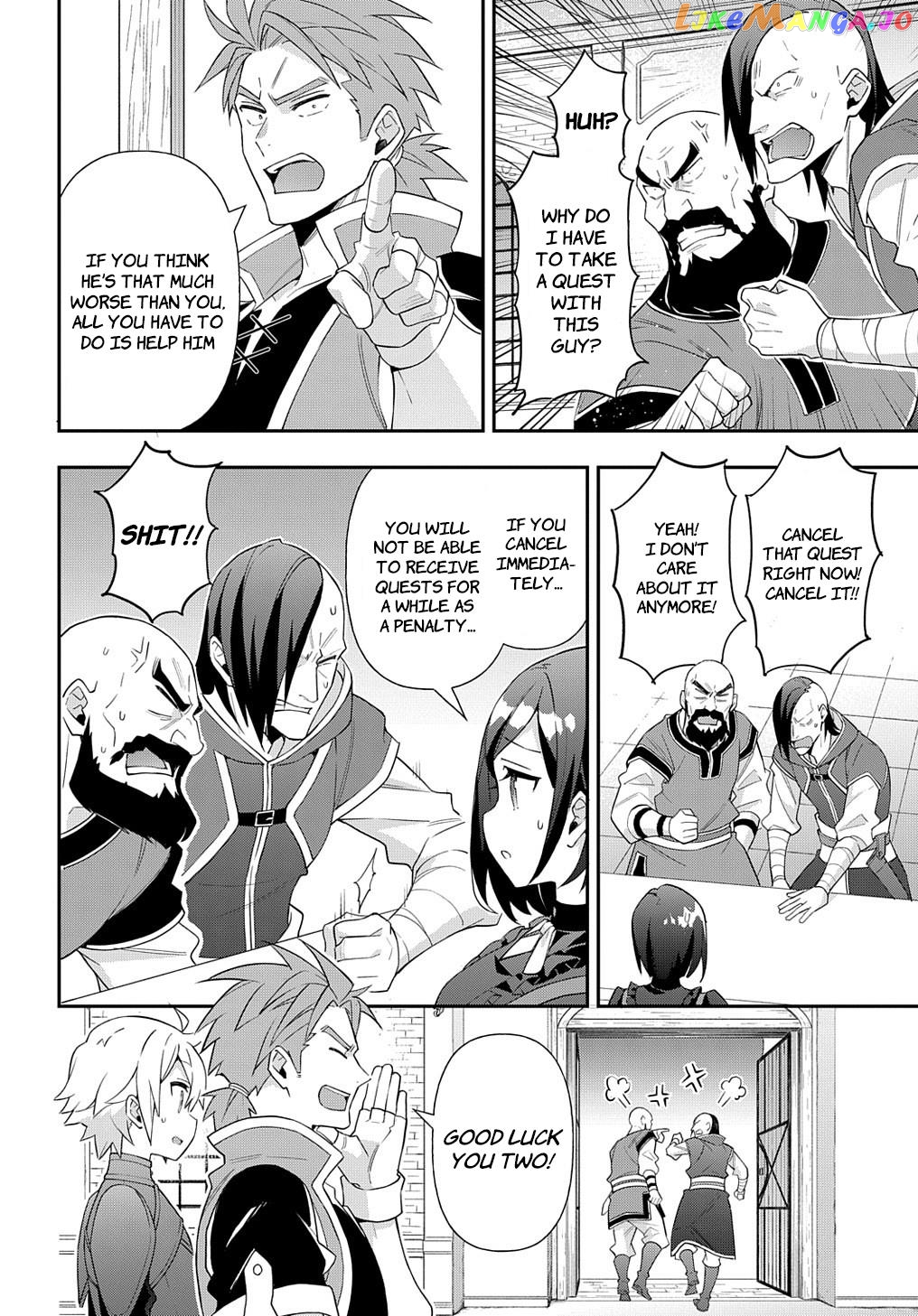 Read Chronicles of an Aristocrat Reborn in Another World Manga Online