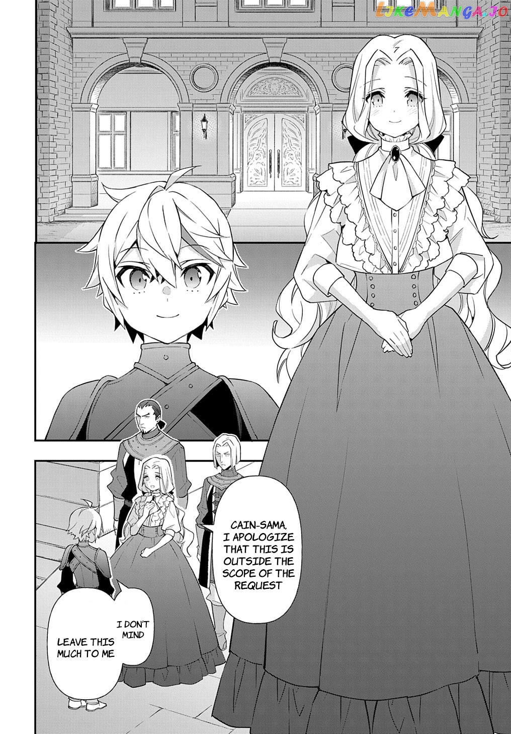 Read Chronicles of an Aristocrat Reborn in Another World Manga Online