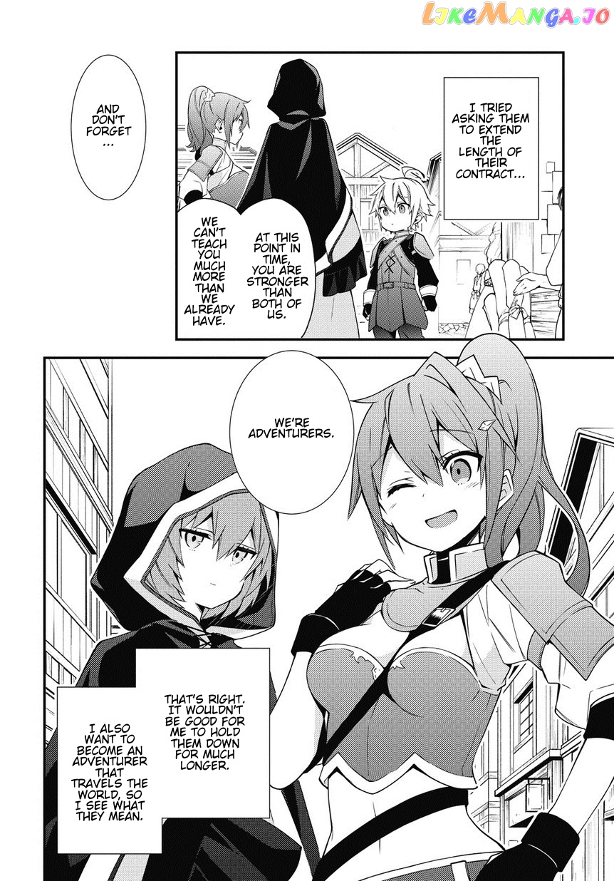 Read Chronicles of an Aristocrat Reborn in Another World Manga Online