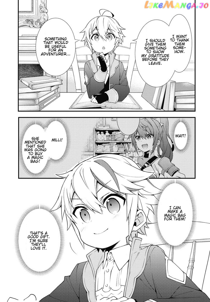 Read Chronicles of an Aristocrat Reborn in Another World Manga Online