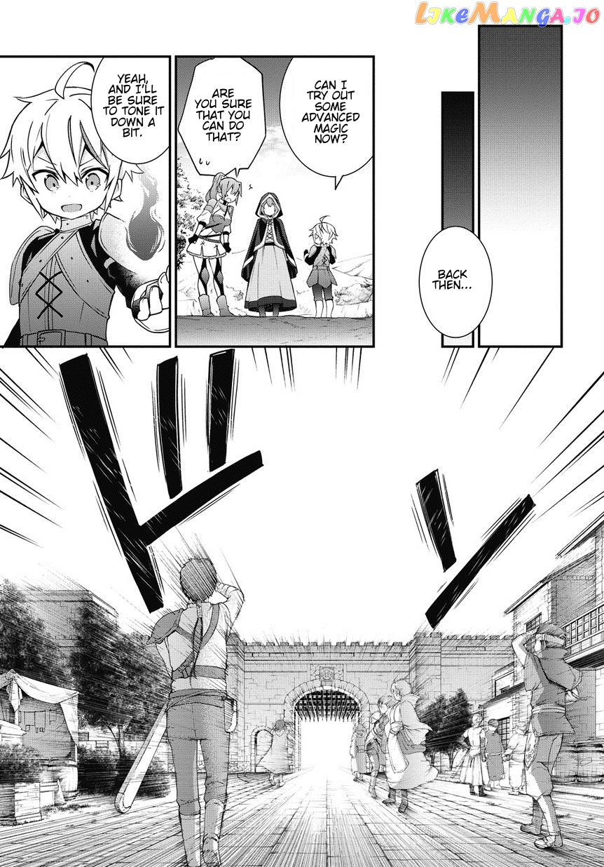 Read Chronicles of an Aristocrat Reborn in Another World Manga Online