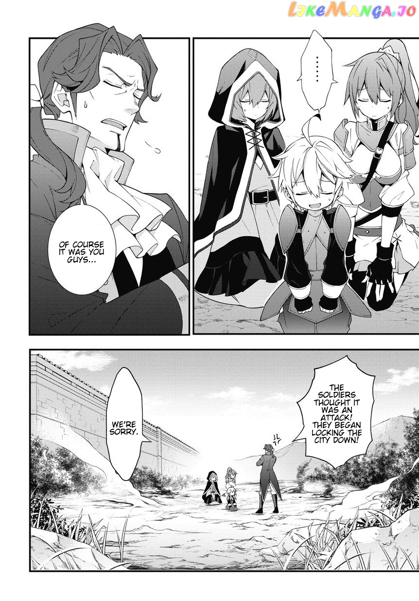 Read Chronicles of an Aristocrat Reborn in Another World Manga Online