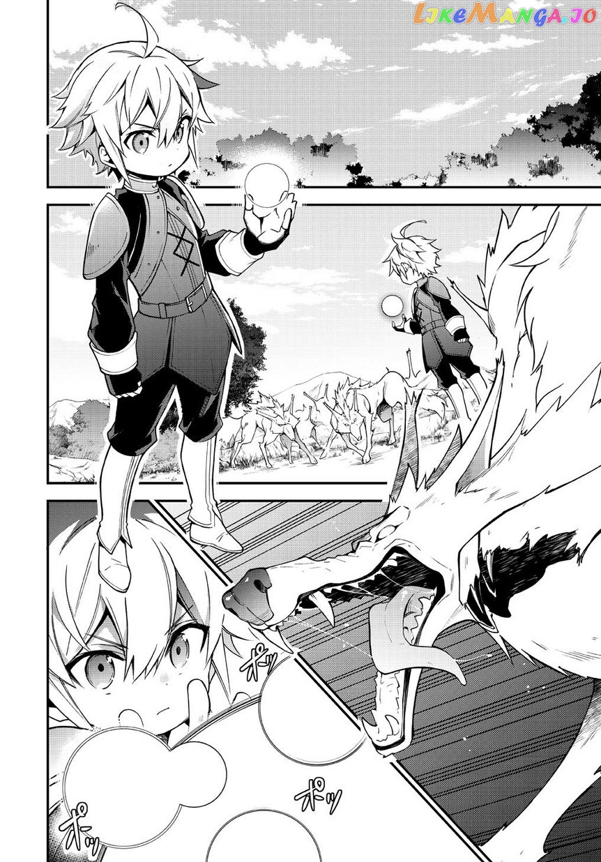 Read Chronicles of an Aristocrat Reborn in Another World Manga Online
