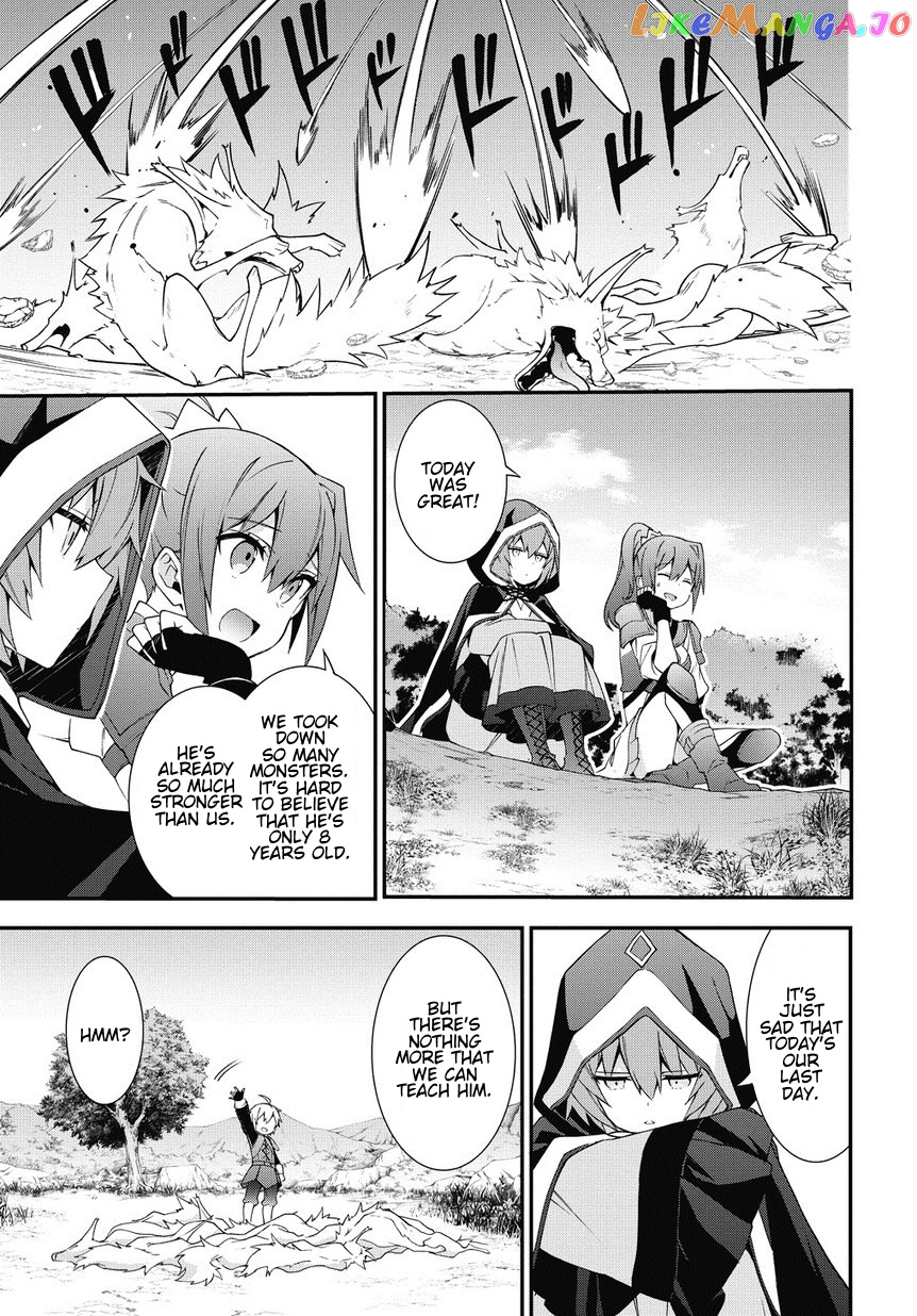 Read Chronicles of an Aristocrat Reborn in Another World Manga Online