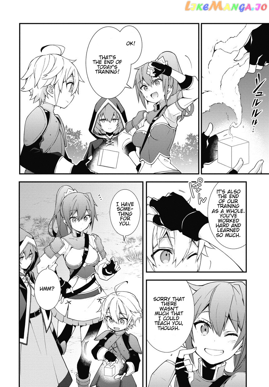 Read Chronicles of an Aristocrat Reborn in Another World Manga Online