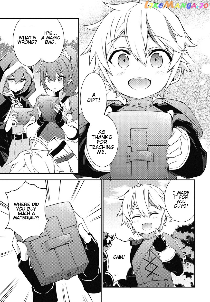 Read Chronicles of an Aristocrat Reborn in Another World Manga Online