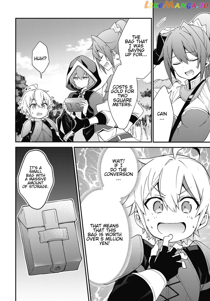 Read Chronicles of an Aristocrat Reborn in Another World Manga Online