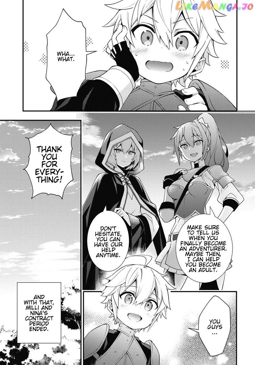 Read Chronicles of an Aristocrat Reborn in Another World Manga Online