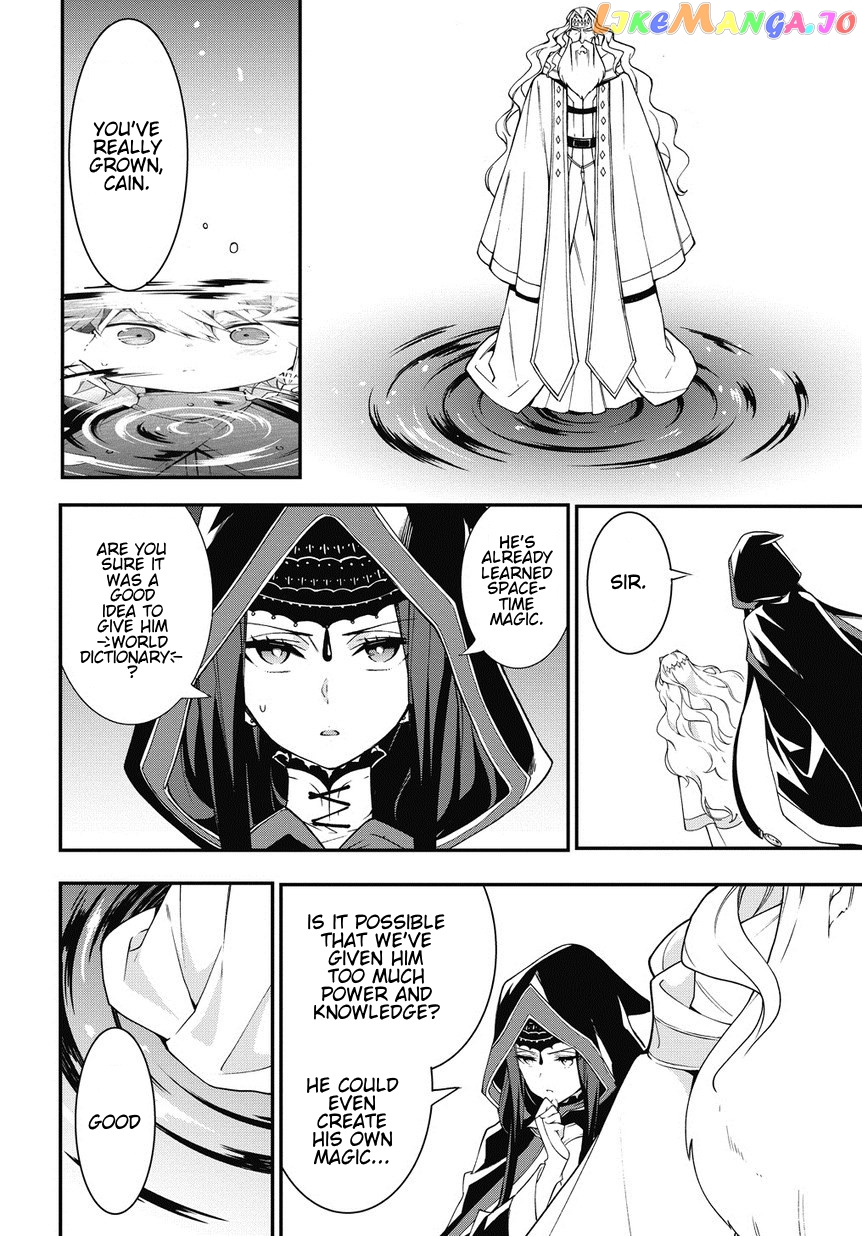Read Chronicles of an Aristocrat Reborn in Another World Manga Online