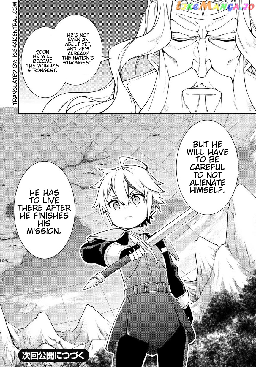 Read Chronicles of an Aristocrat Reborn in Another World Manga Online