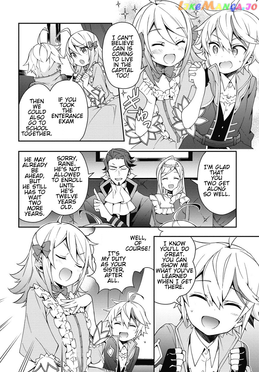 Read Chronicles of an Aristocrat Reborn in Another World Manga Online