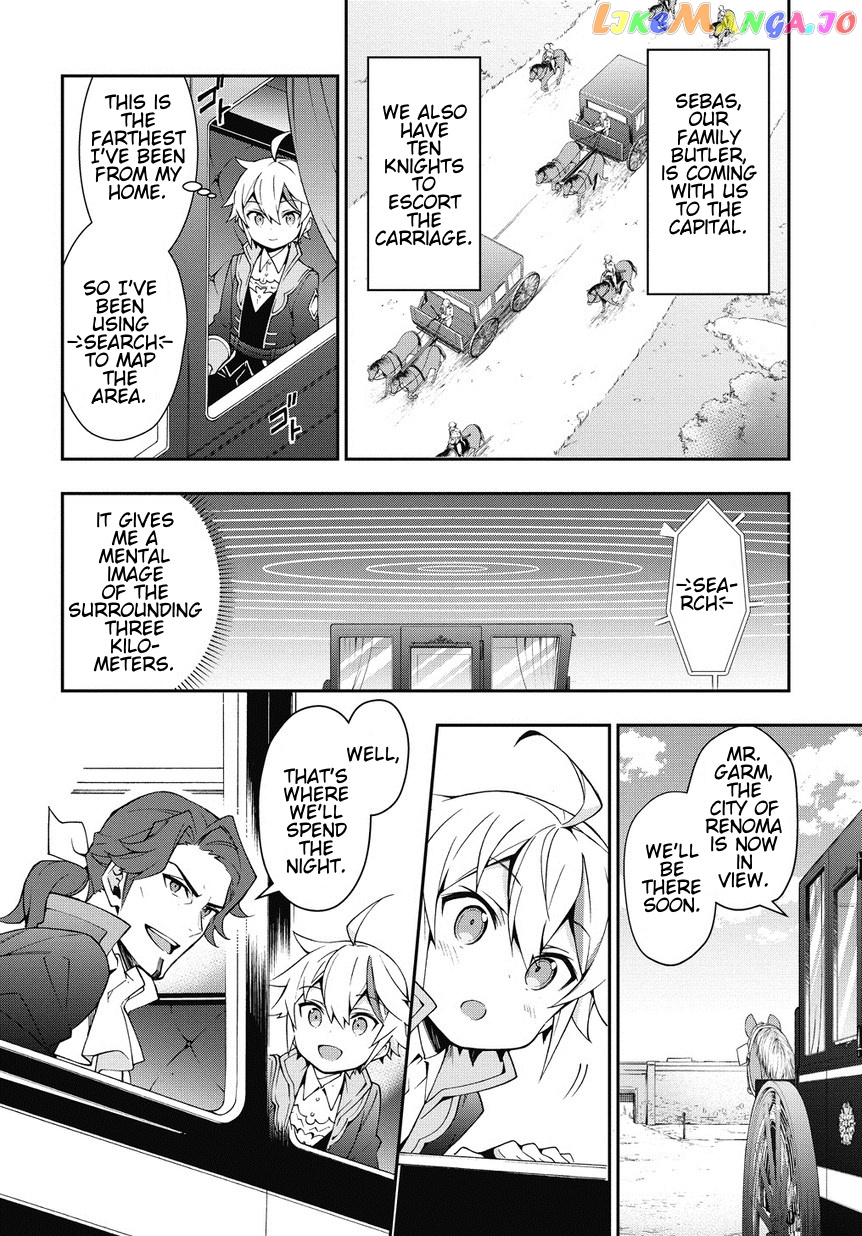 Read Chronicles of an Aristocrat Reborn in Another World Manga Online