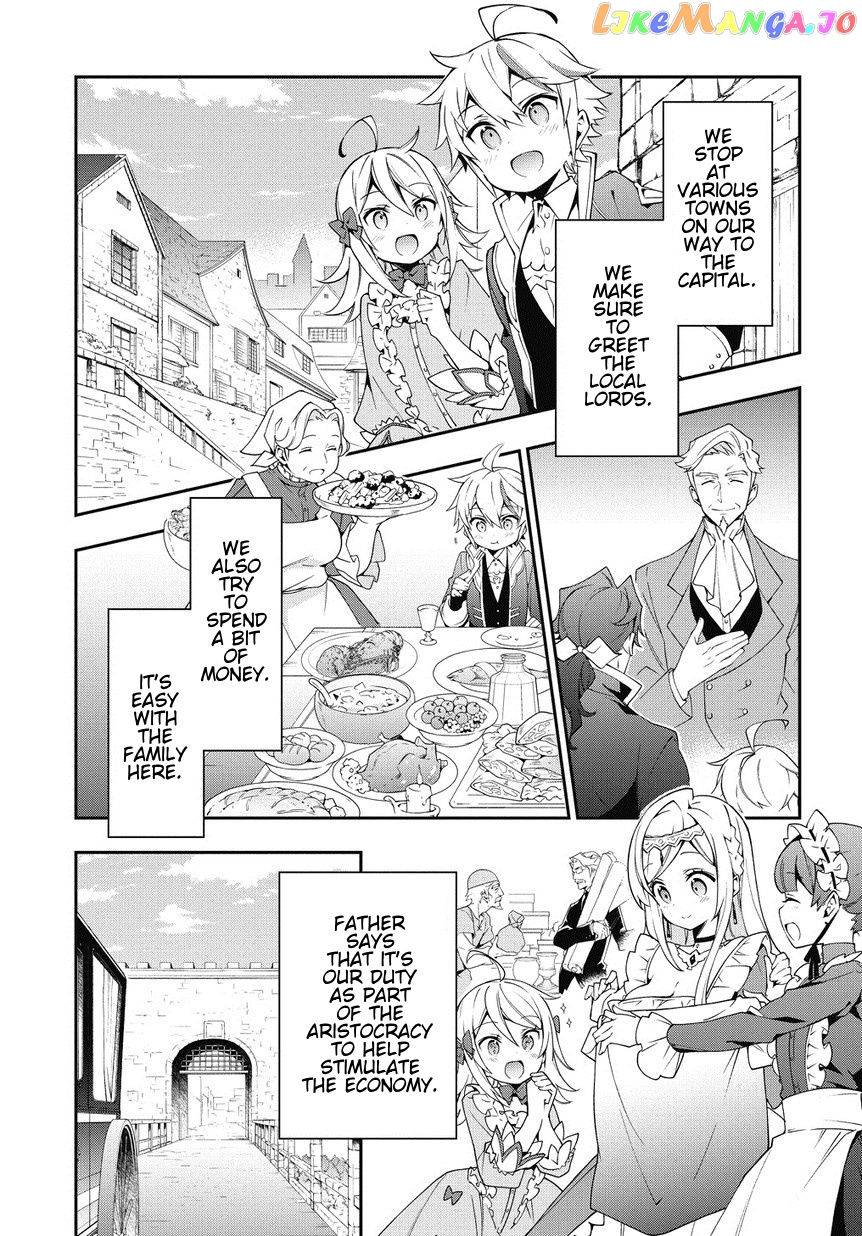 Read Chronicles of an Aristocrat Reborn in Another World Manga Online