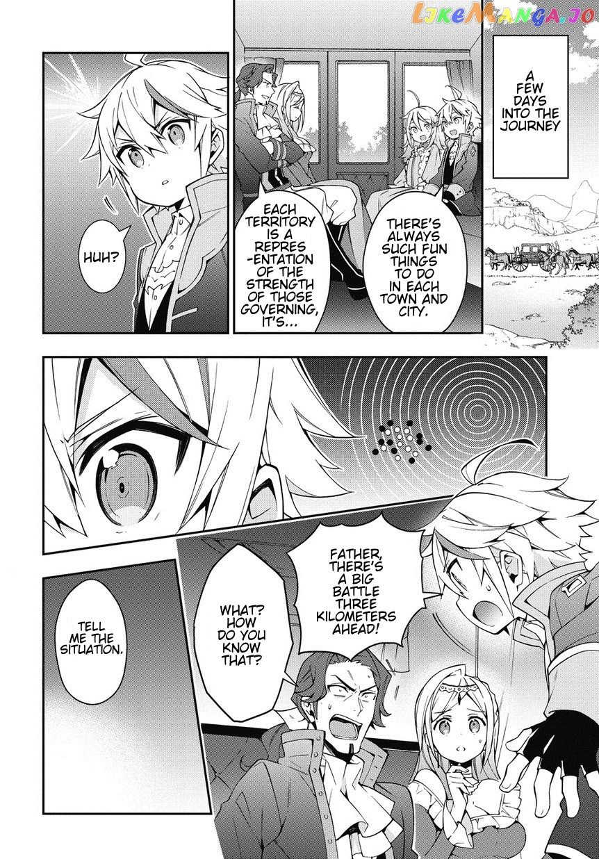 Read Chronicles of an Aristocrat Reborn in Another World Manga Online