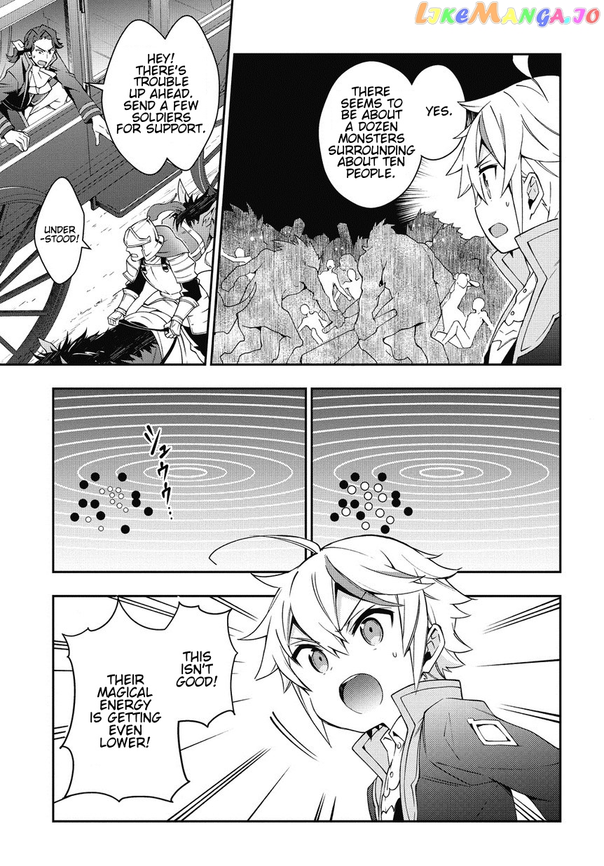 Read Chronicles of an Aristocrat Reborn in Another World Manga Online