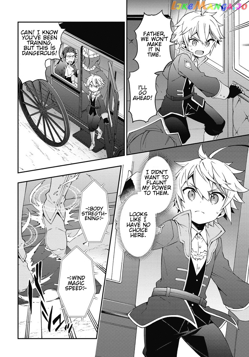 Read Chronicles of an Aristocrat Reborn in Another World Manga Online