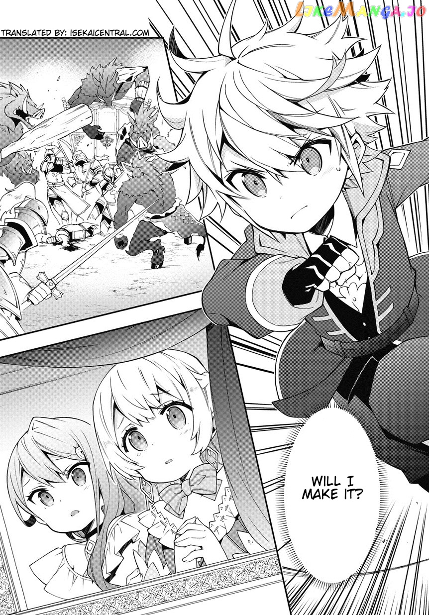 Read Chronicles of an Aristocrat Reborn in Another World Manga Online