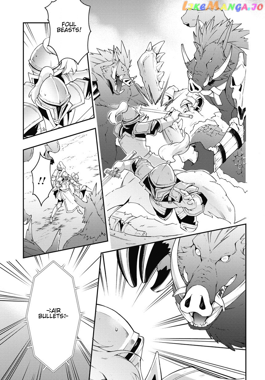 Read Chronicles of an Aristocrat Reborn in Another World Manga Online