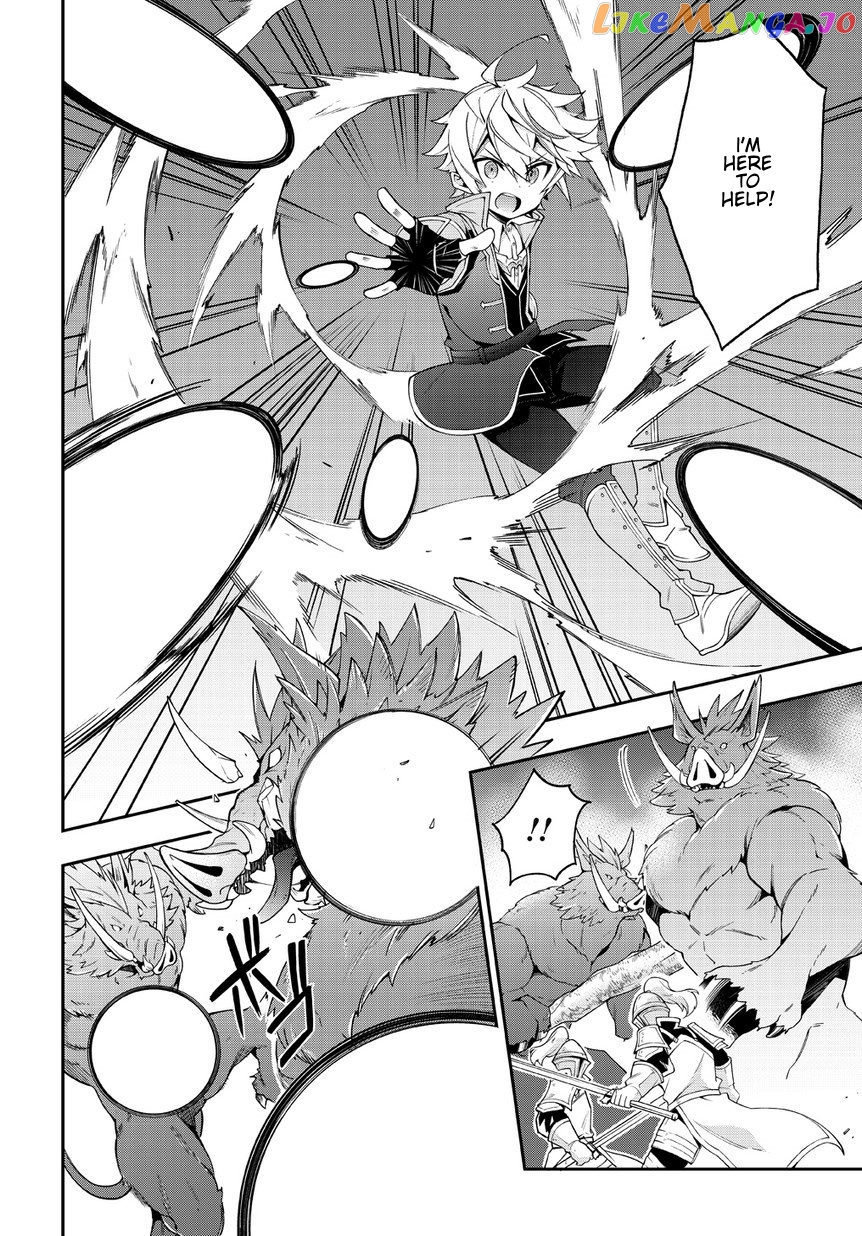Read Chronicles of an Aristocrat Reborn in Another World Manga Online
