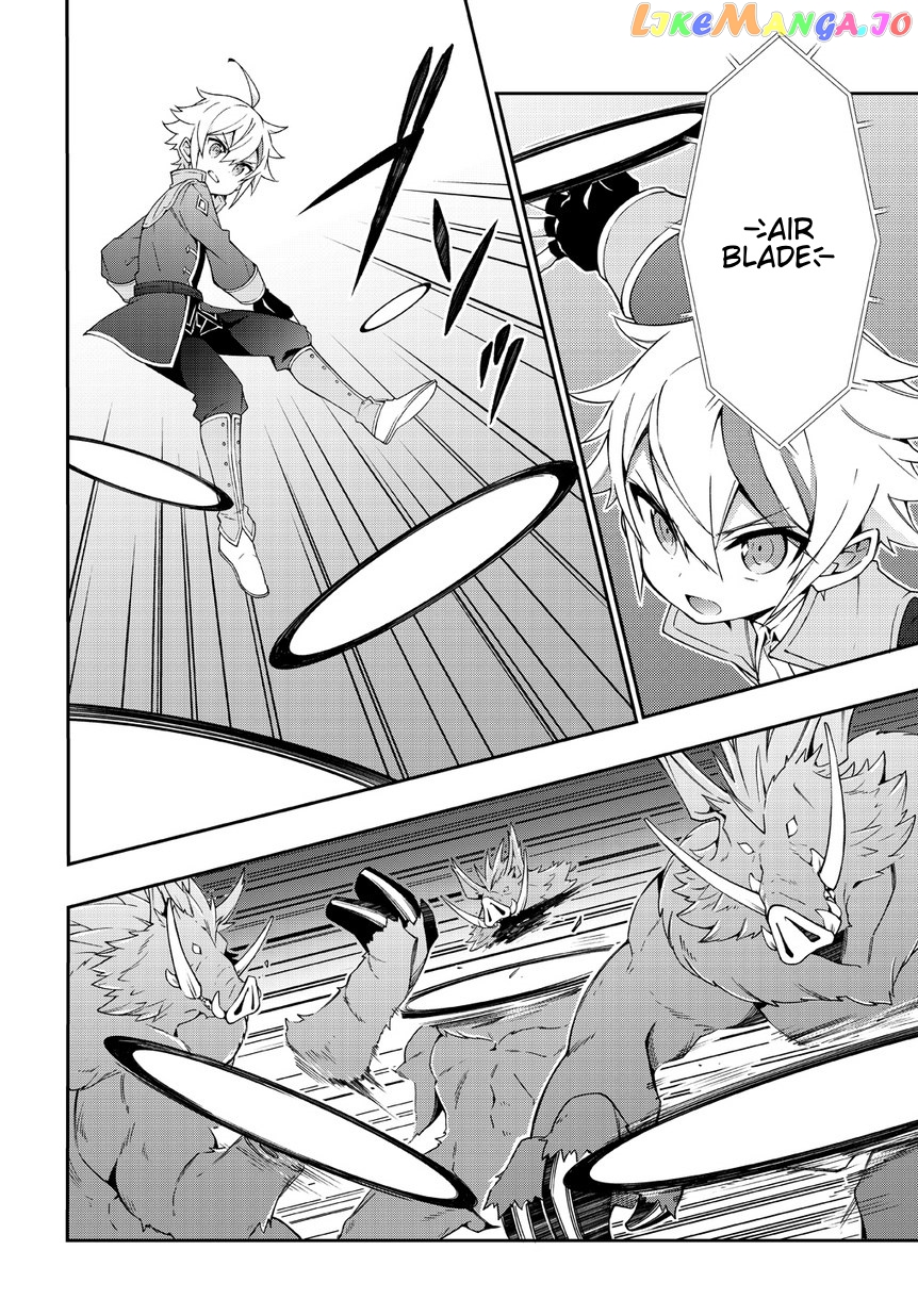 Read Chronicles of an Aristocrat Reborn in Another World Manga Online