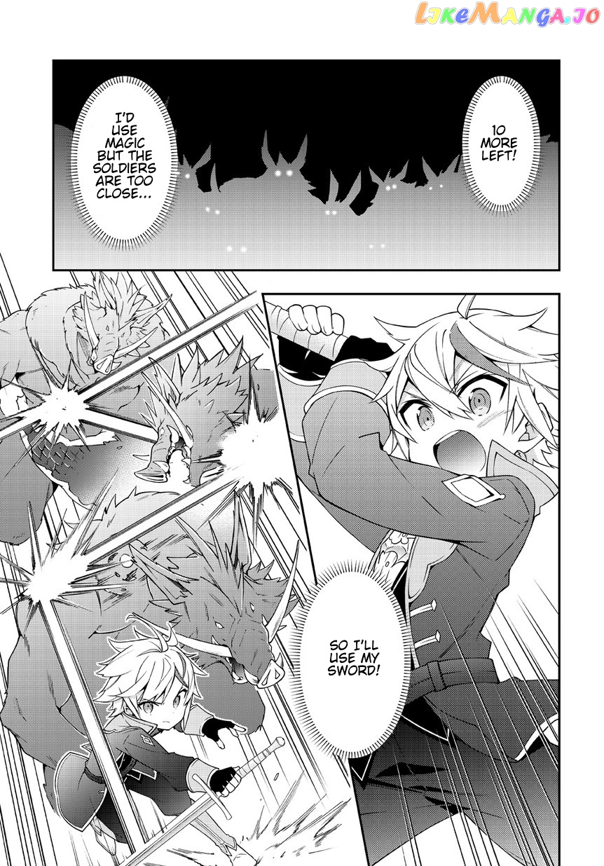 Read Chronicles of an Aristocrat Reborn in Another World Manga Online