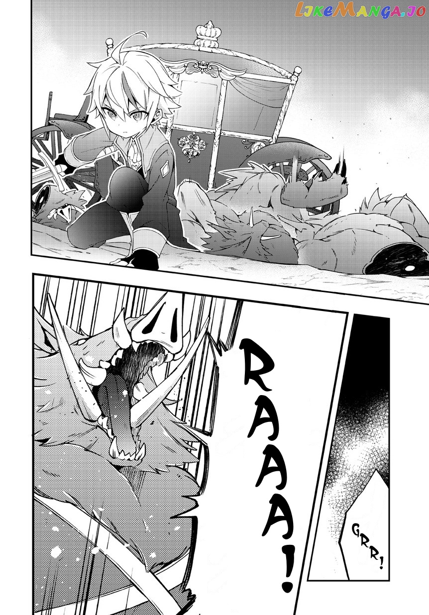 Read Chronicles of an Aristocrat Reborn in Another World Manga Online