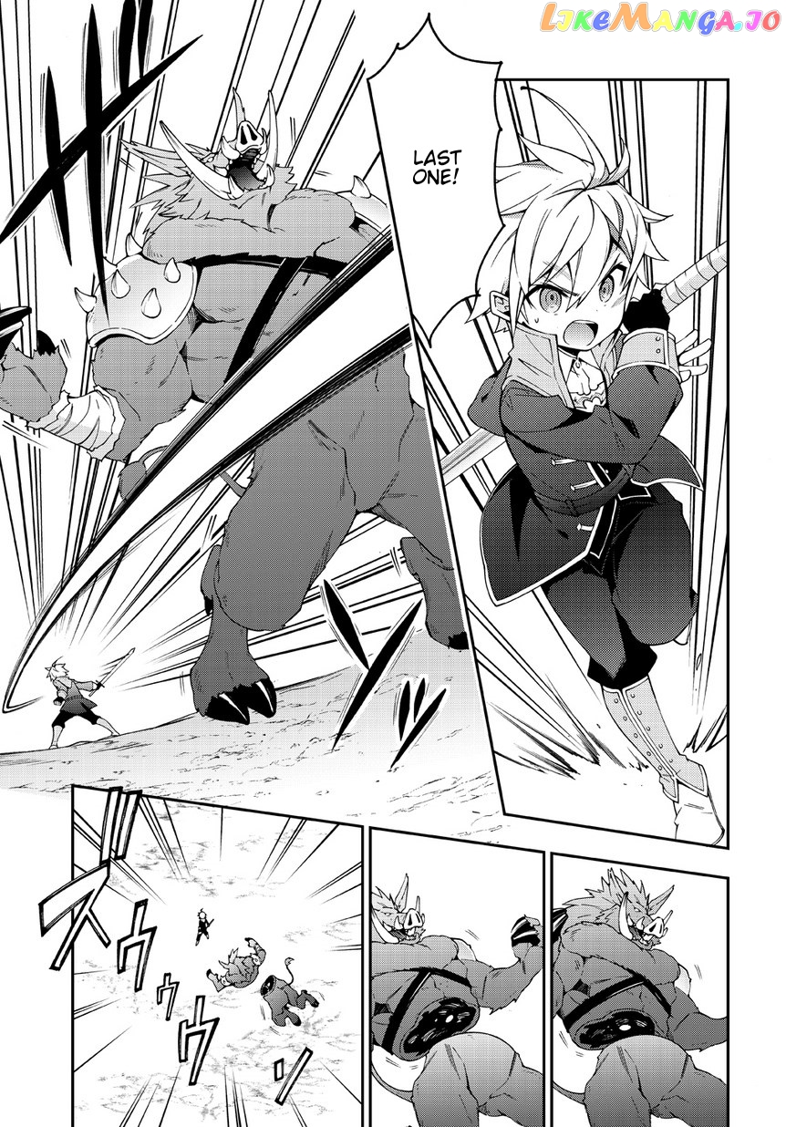 Read Chronicles of an Aristocrat Reborn in Another World Manga Online