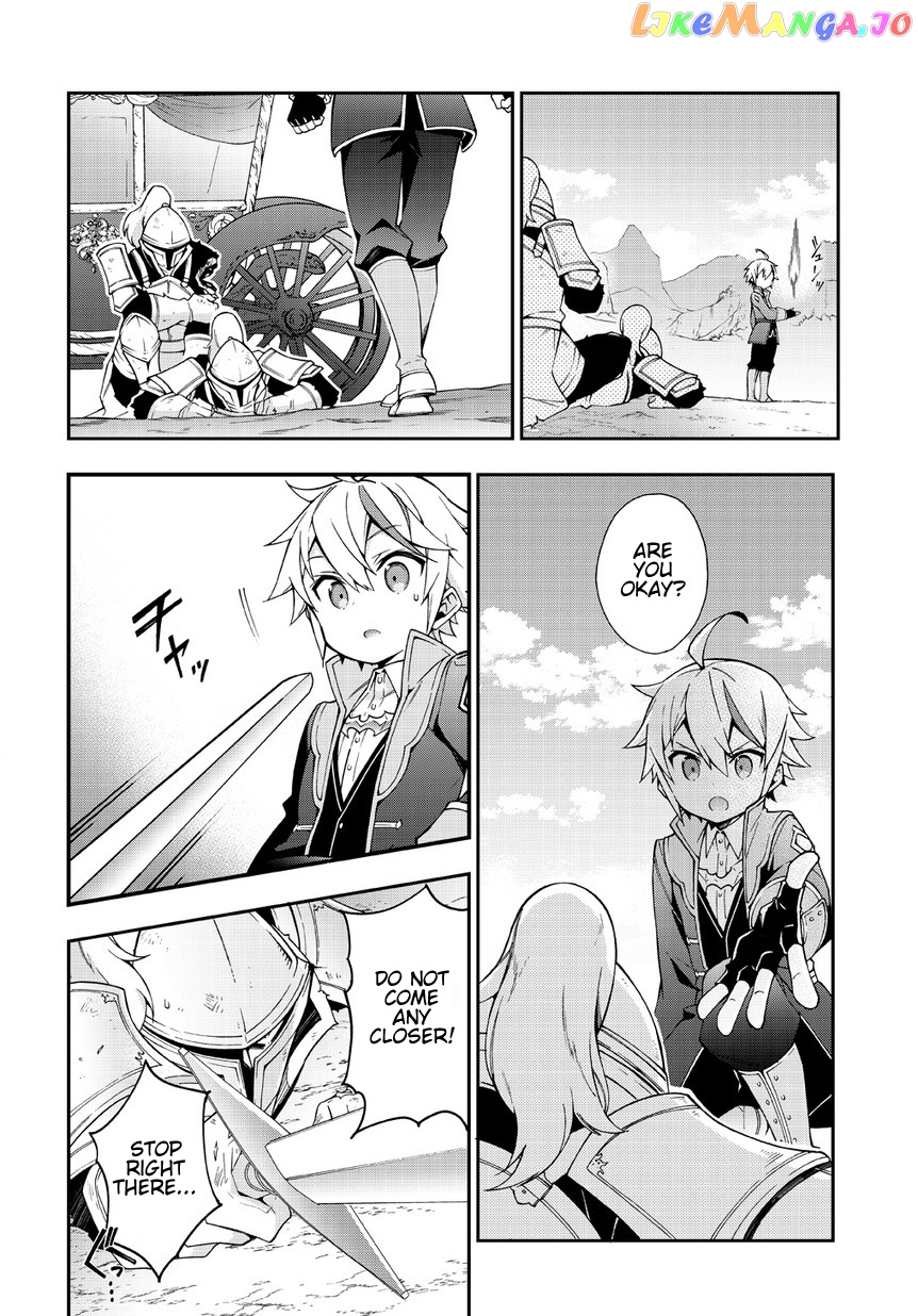 Read Chronicles of an Aristocrat Reborn in Another World Manga Online