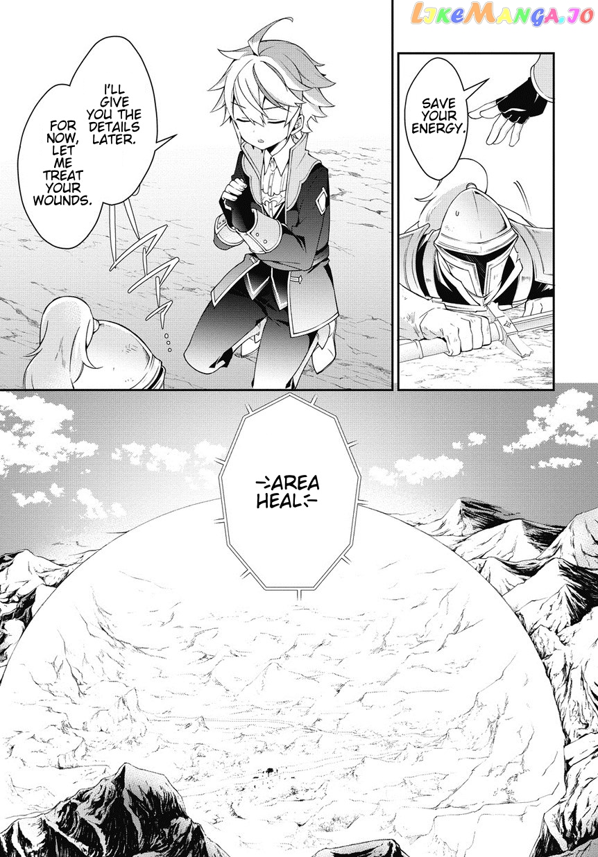Read Chronicles of an Aristocrat Reborn in Another World Manga Online