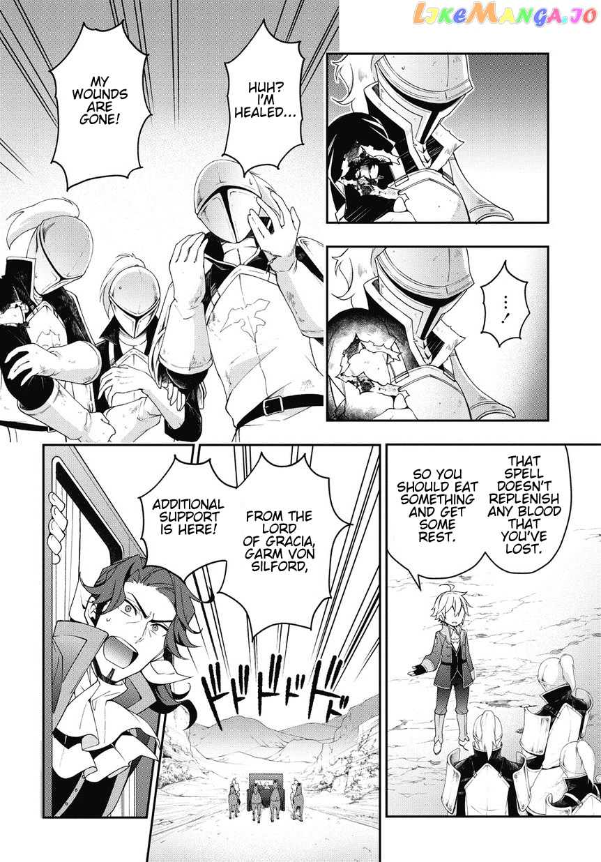 Read Chronicles of an Aristocrat Reborn in Another World Manga Online