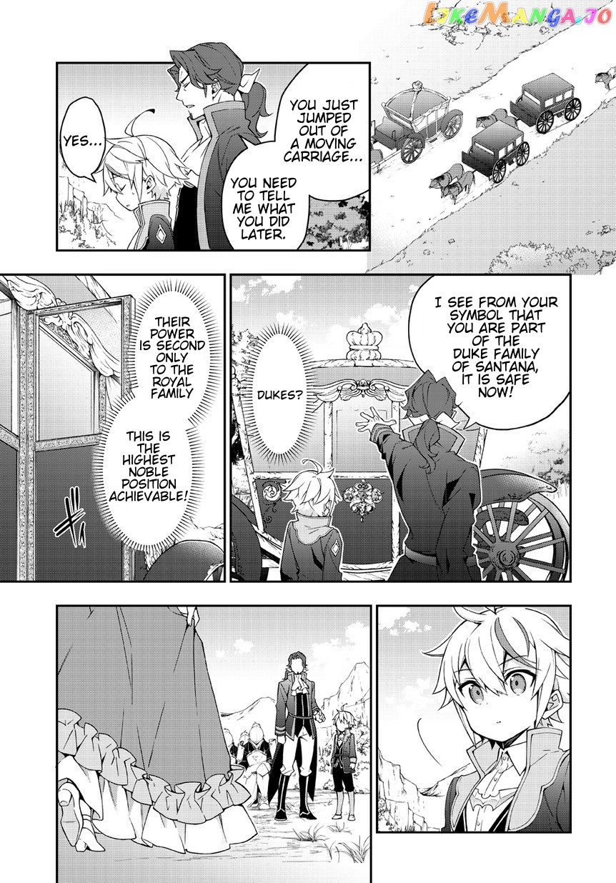 Read Chronicles of an Aristocrat Reborn in Another World Manga Online
