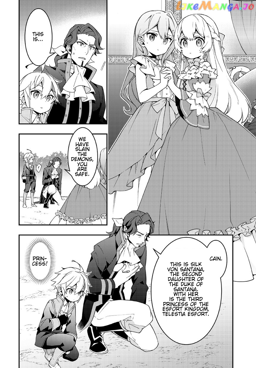 Read Chronicles of an Aristocrat Reborn in Another World Manga Online