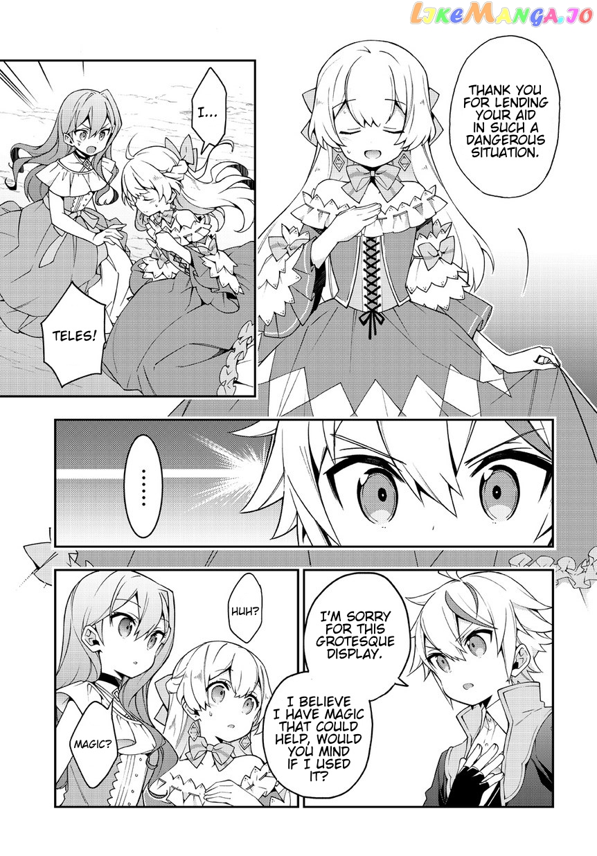 Read Chronicles of an Aristocrat Reborn in Another World Manga Online