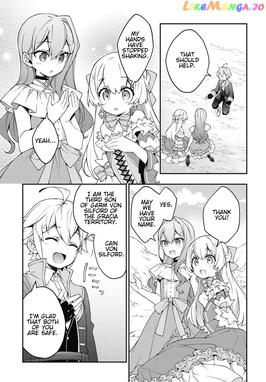 Read Chronicles of an Aristocrat Reborn in Another World Manga Online