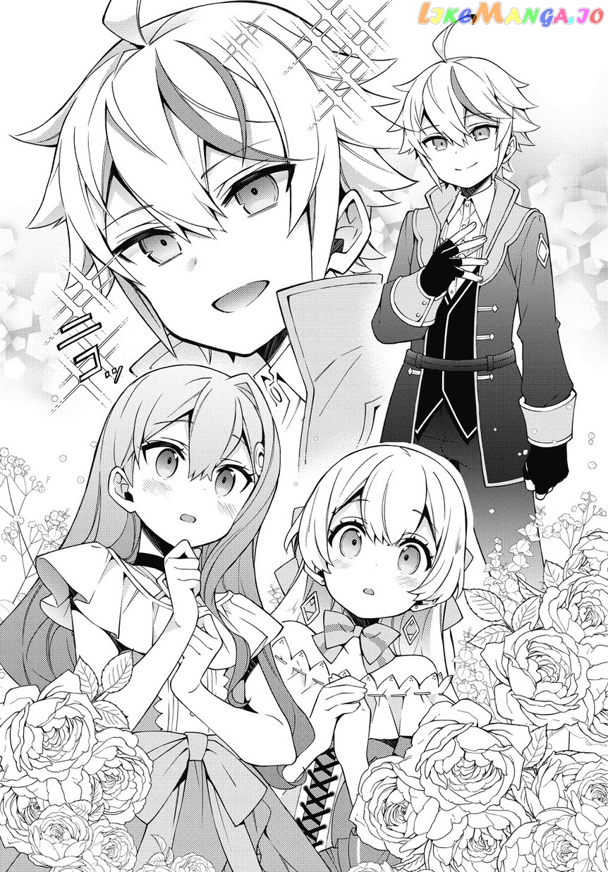 Read Chronicles of an Aristocrat Reborn in Another World Manga Online