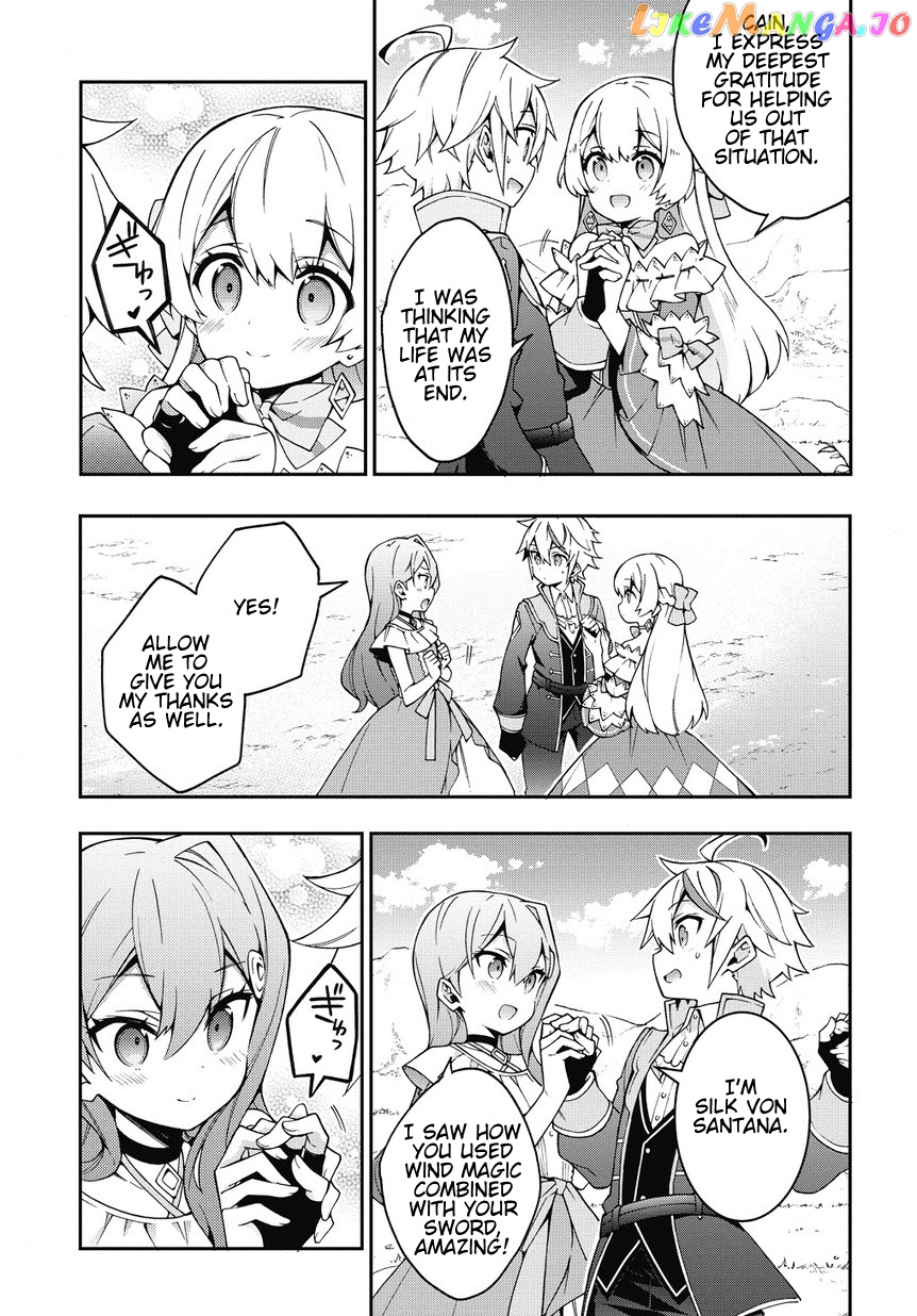 Read Chronicles of an Aristocrat Reborn in Another World Manga Online