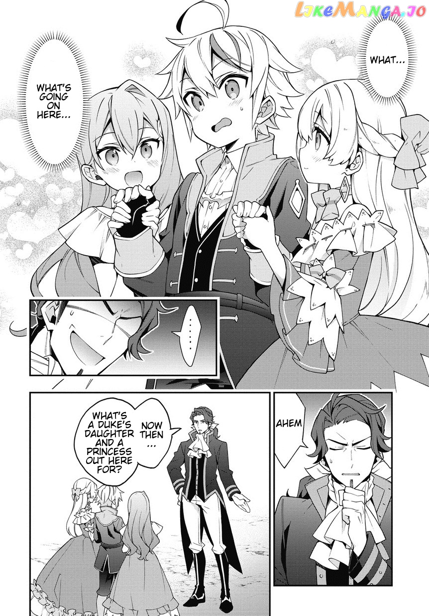 Read Chronicles of an Aristocrat Reborn in Another World Manga Online
