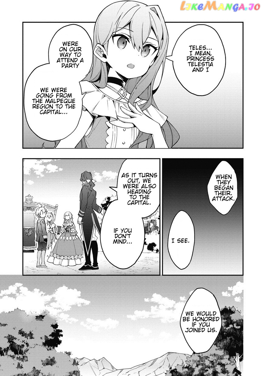 Read Chronicles of an Aristocrat Reborn in Another World Manga Online