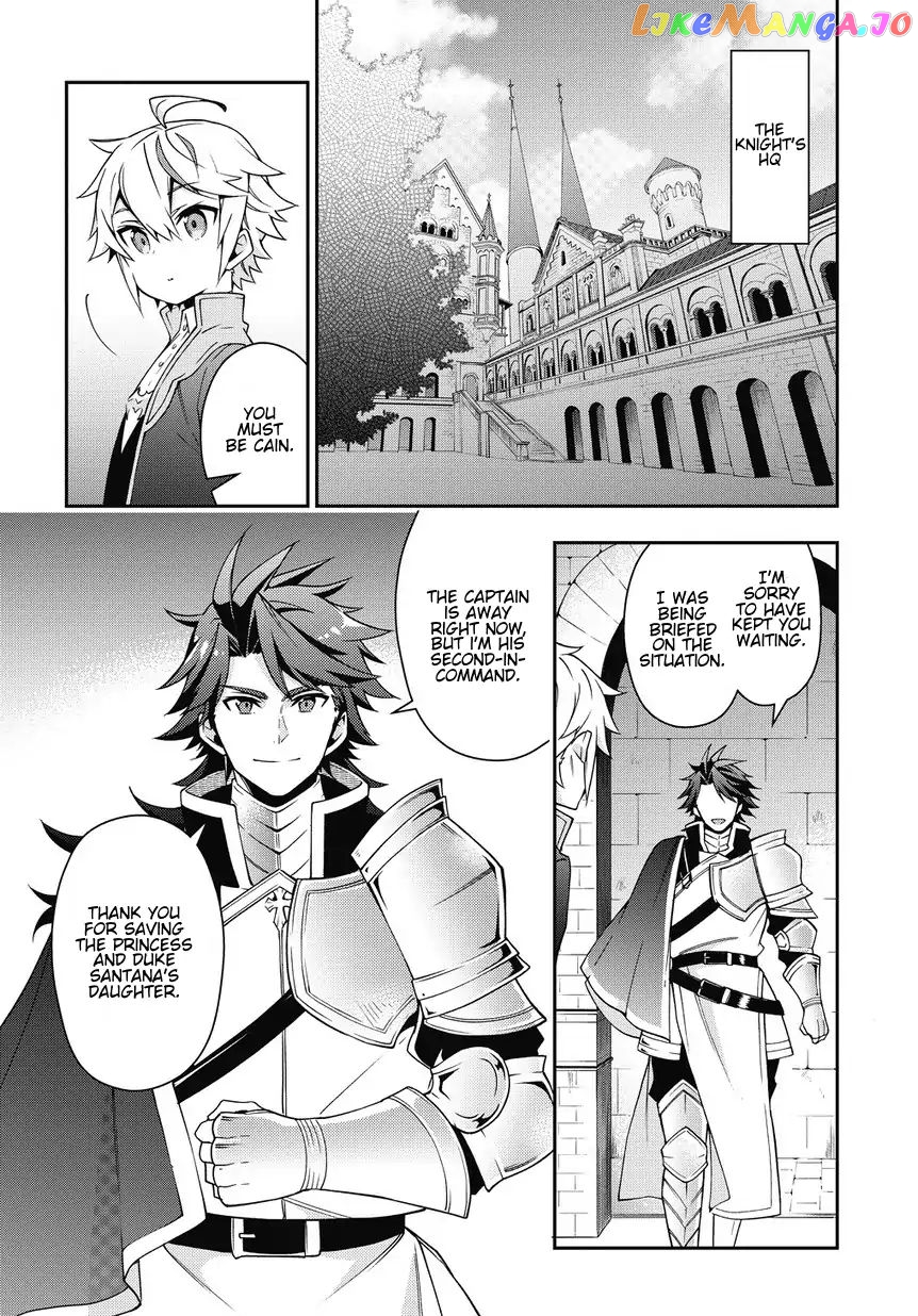 Read Chronicles of an Aristocrat Reborn in Another World Manga Online