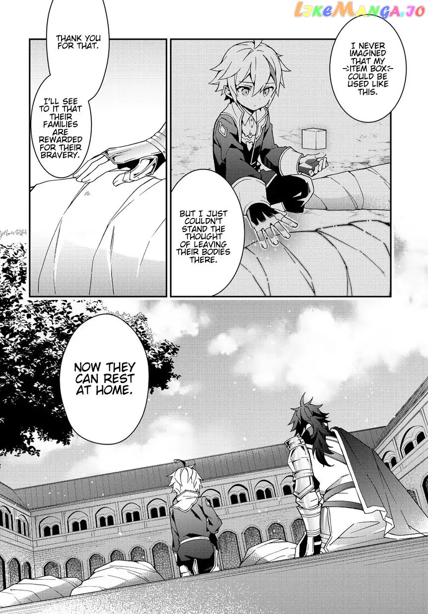 Read Chronicles of an Aristocrat Reborn in Another World Manga Online
