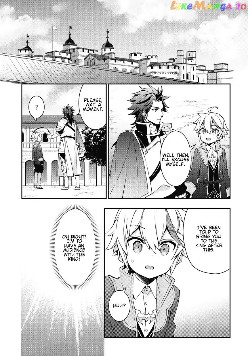 Read Chronicles of an Aristocrat Reborn in Another World Manga Online