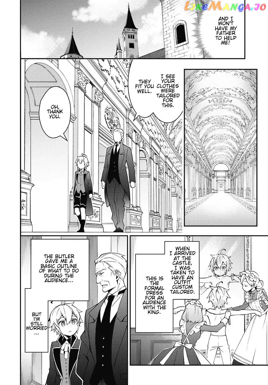 Read Chronicles of an Aristocrat Reborn in Another World Manga Online