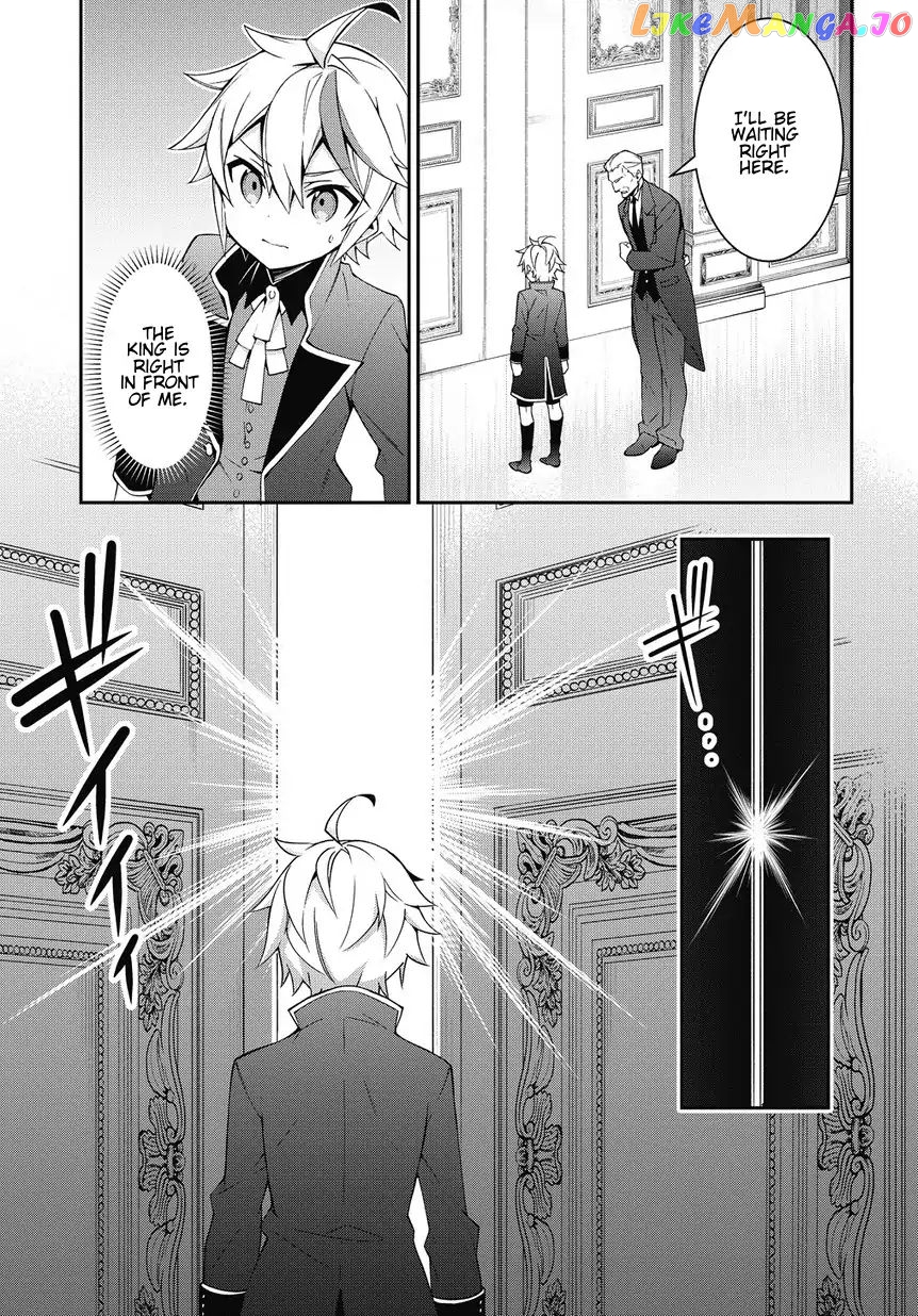Read Chronicles of an Aristocrat Reborn in Another World Manga Online