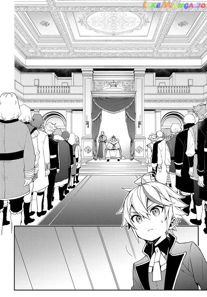 Read Chronicles of an Aristocrat Reborn in Another World Manga Online