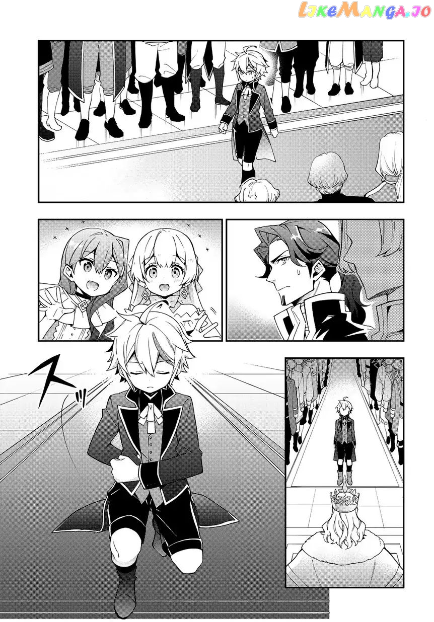 Read Chronicles of an Aristocrat Reborn in Another World Manga Online
