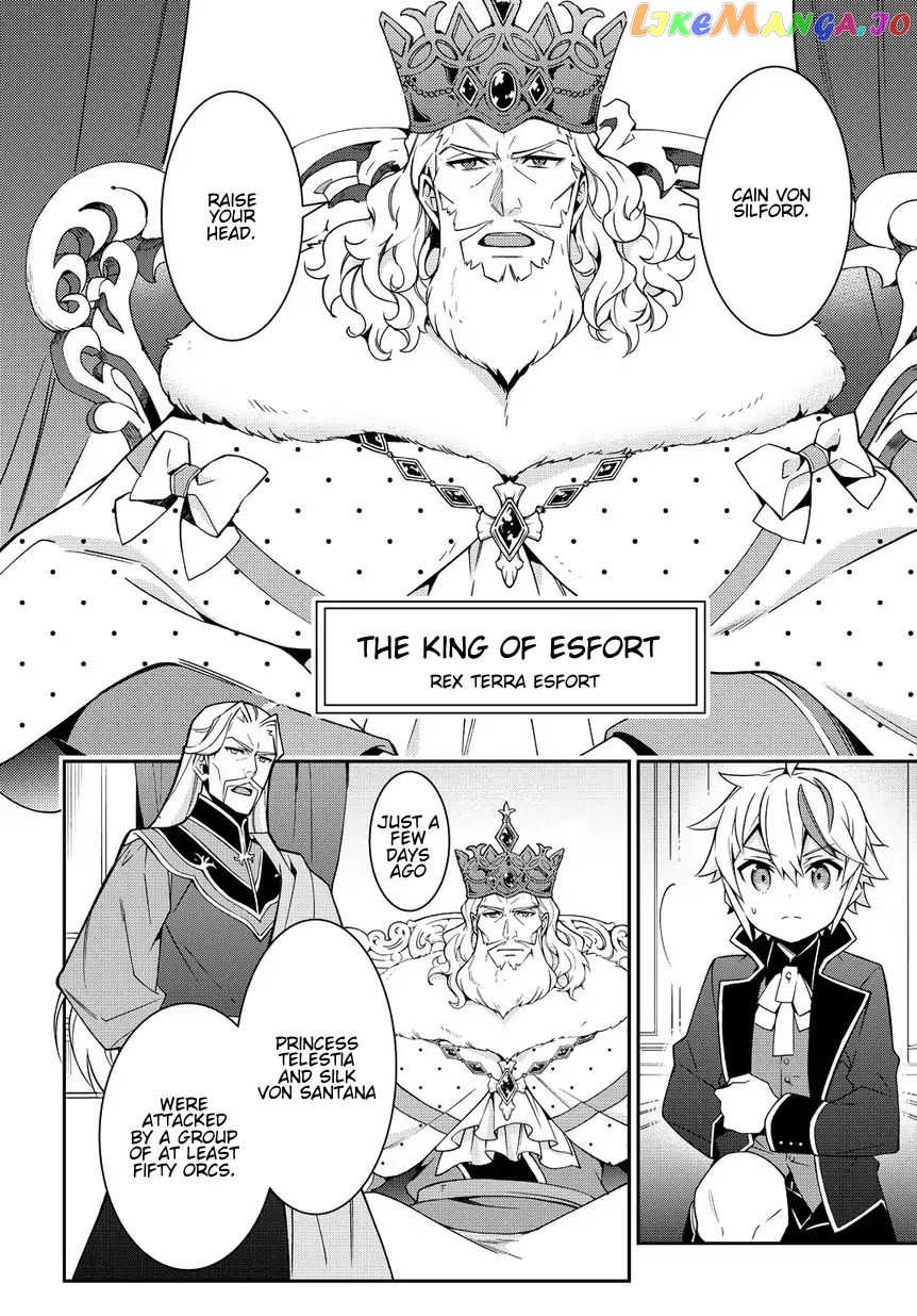 Read Chronicles of an Aristocrat Reborn in Another World Manga Online