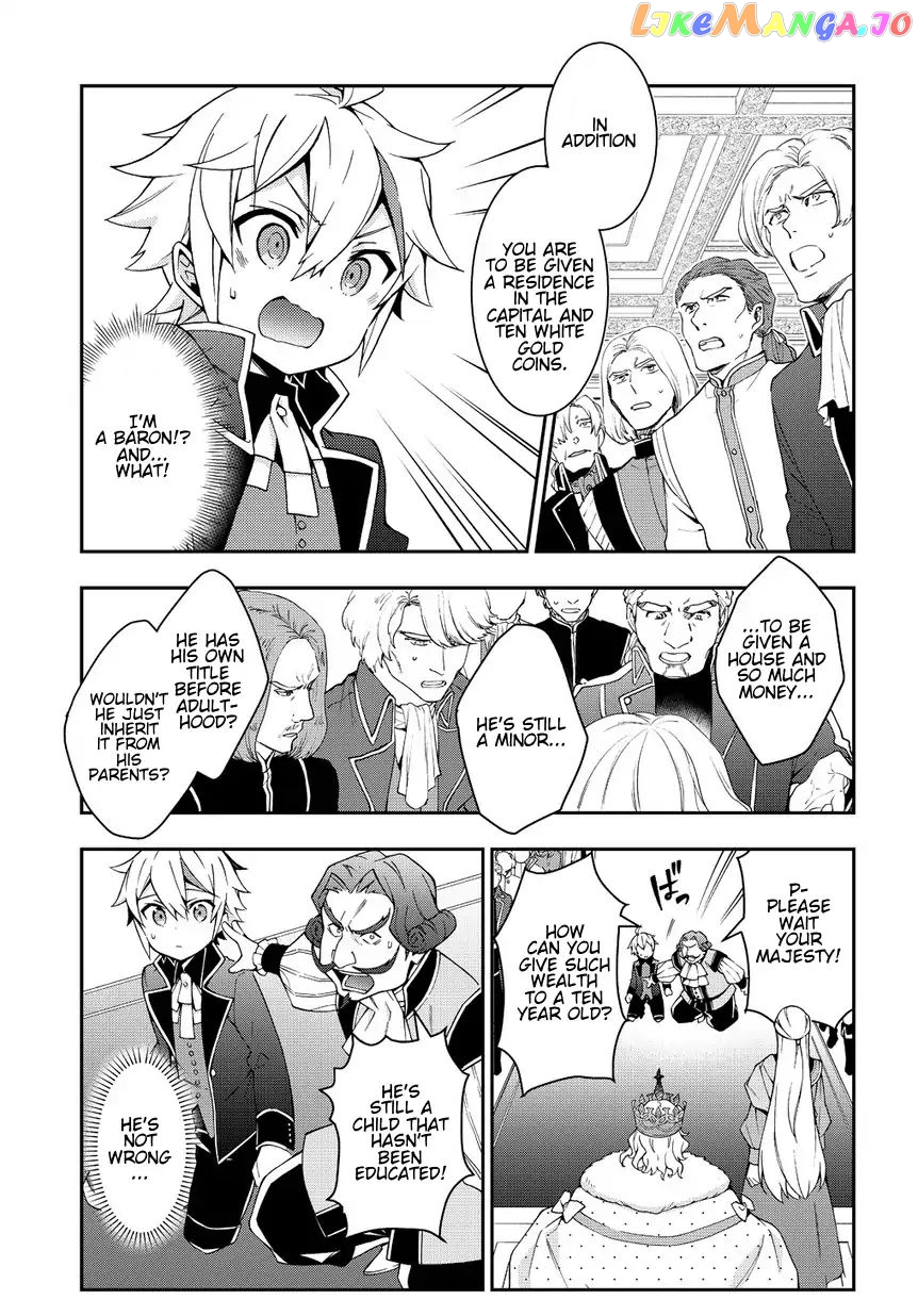 Read Chronicles of an Aristocrat Reborn in Another World Manga Online
