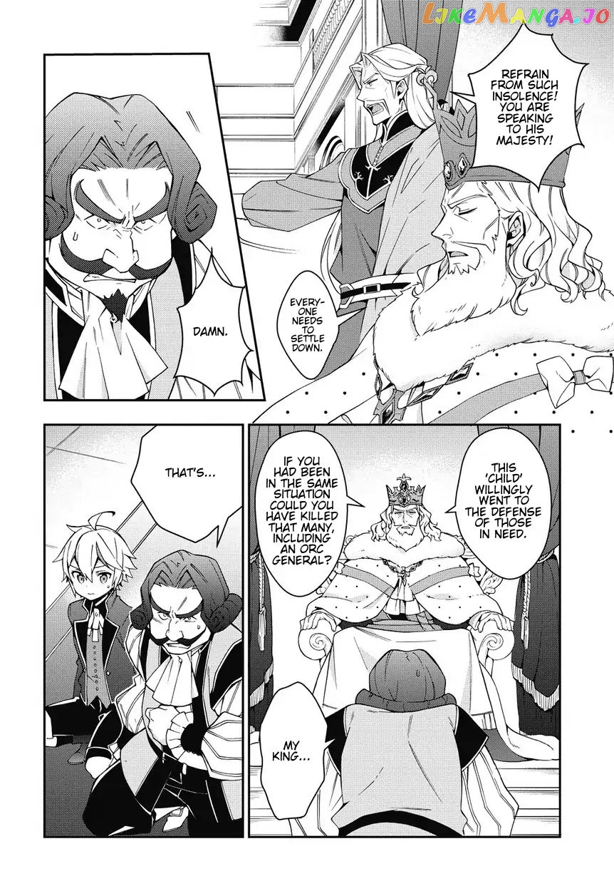 Read Chronicles of an Aristocrat Reborn in Another World Manga Online