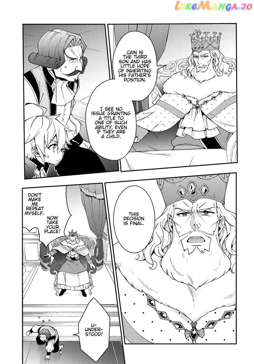 Read Chronicles of an Aristocrat Reborn in Another World Manga Online