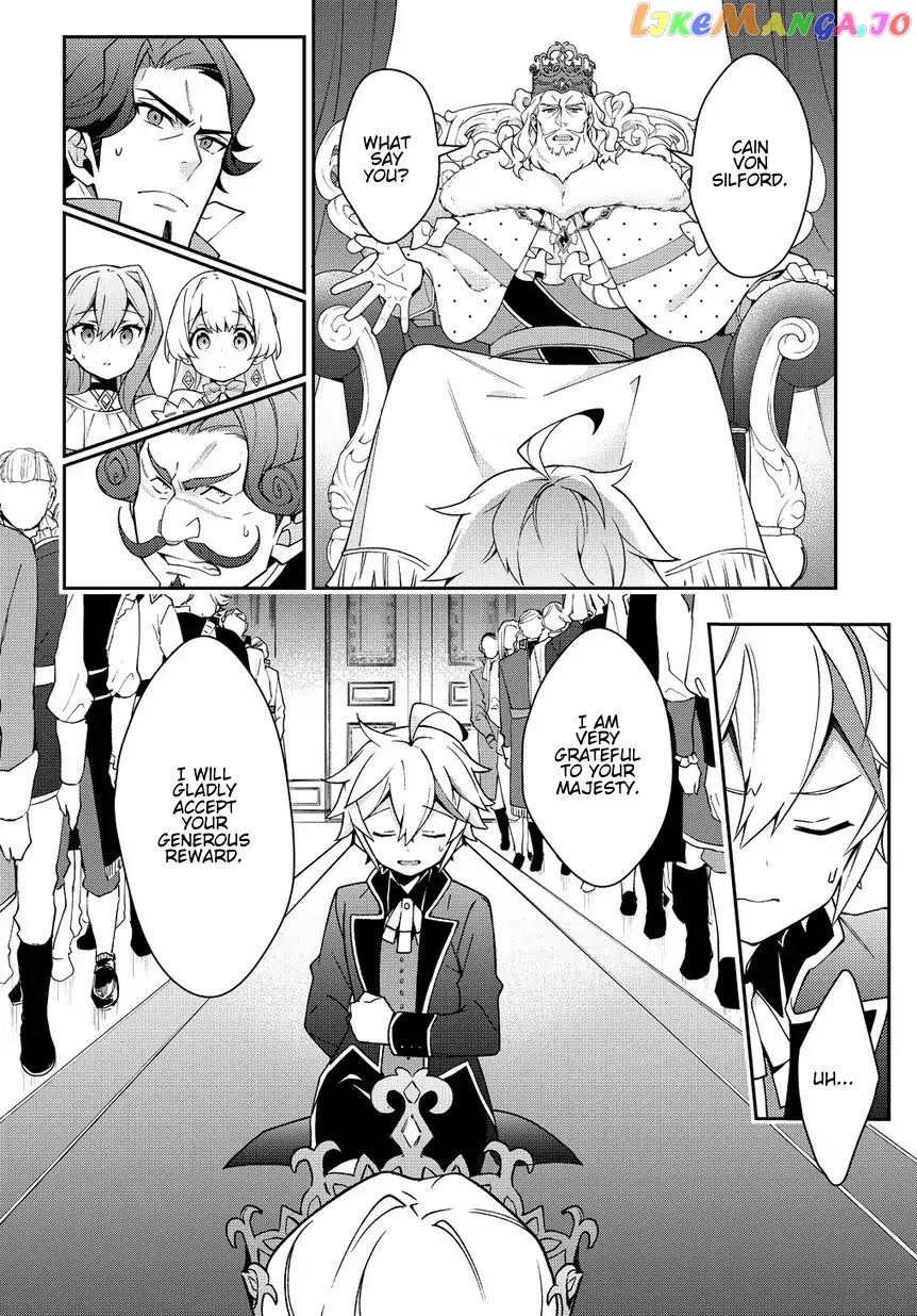 Read Chronicles of an Aristocrat Reborn in Another World Manga Online